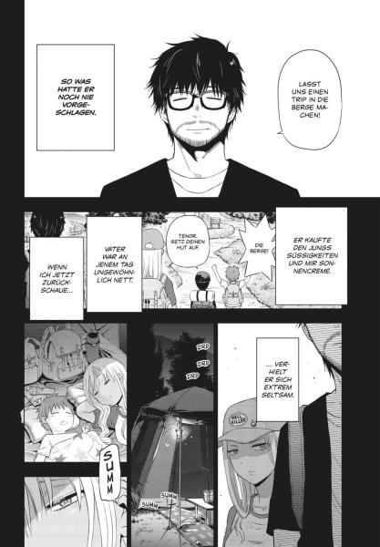 Manga: COSMOS 5
