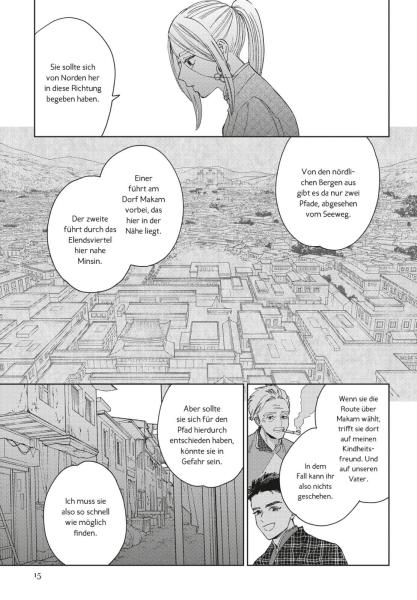 Manga: The Male Bride 3