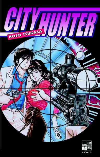 Manga: City Hunter 06