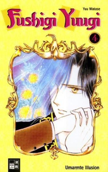 Manga: Fushigi Yuugi 04