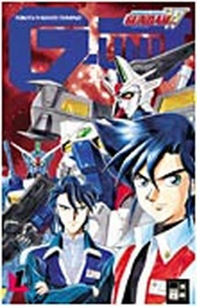 Manga: Mobile Suit Gundam Wing - G-Unit 01