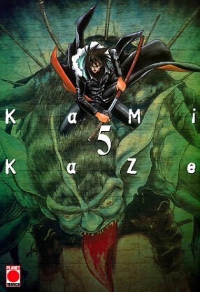 Manga: Kamikaze 05