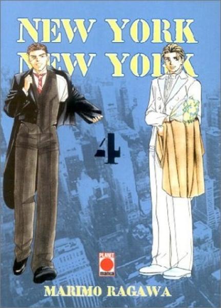 Manga: New York, New York 04