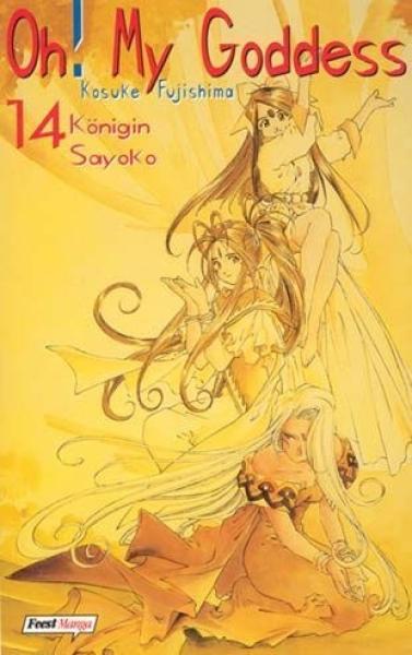Manga: Oh! My Goddess 14