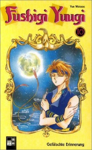 Manga: Fushigi Yuugi 10