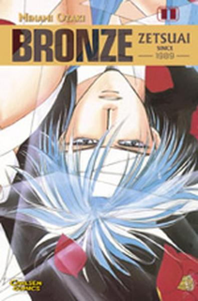 Manga: Bronze-Zetsuai since 1989