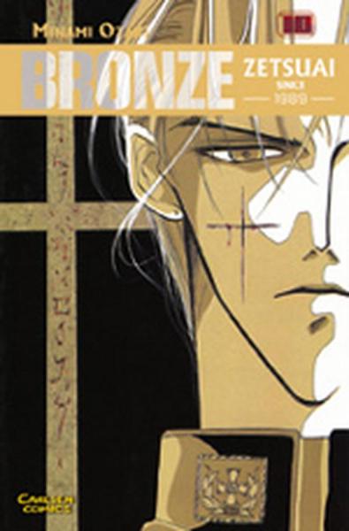 Manga: Bronze 10