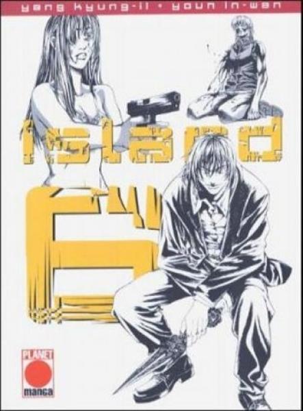 Manga: Island 06