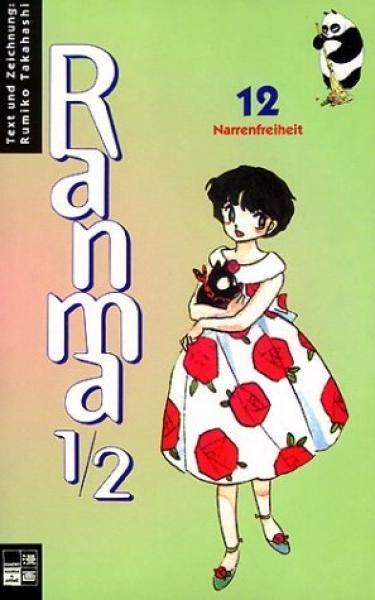 Manga: Ranma 1/2 #12
