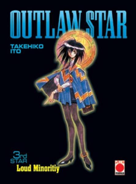 Manga: Outlaw Star 03