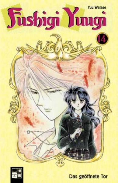 Manga: Fushigi Yuugi 14