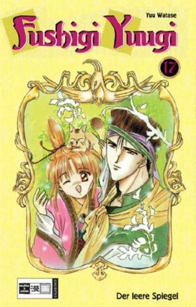 Manga: Fushigi Yuugi 17