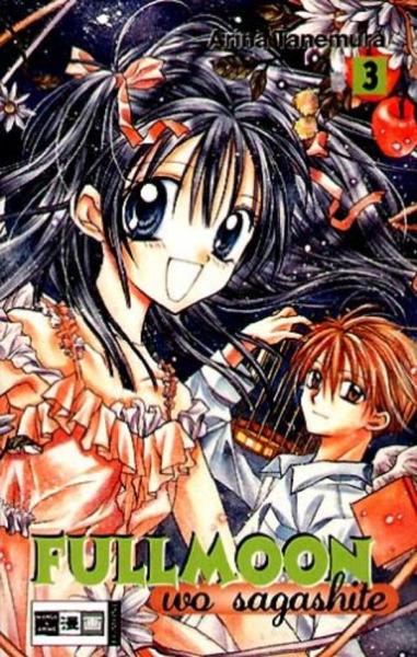 Manga: Fullmoon wo sagashite 03