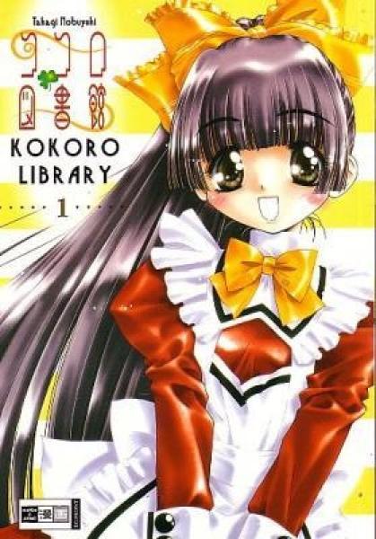 Manga: Kokoro Library 01