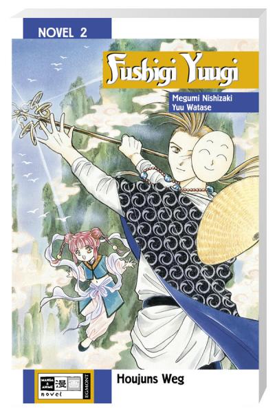 Manga: Fushigi Yuugi - Die Legende der Yukiyasha 02