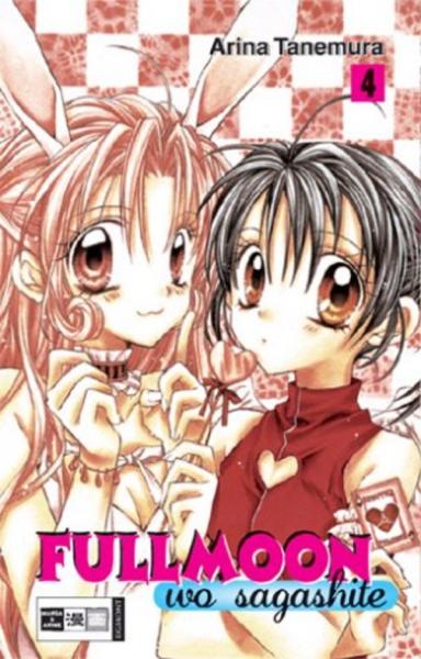 Manga: Fullmoon wo sagashite 04