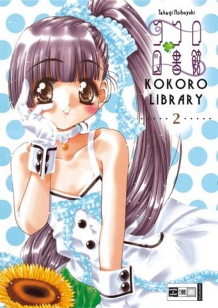 Manga: Kokoro Library 02