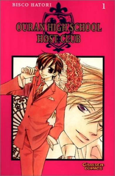 Manga: Ouran High School Host Club 1
