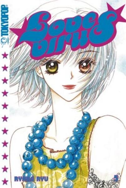 Manga: Love Virus 05