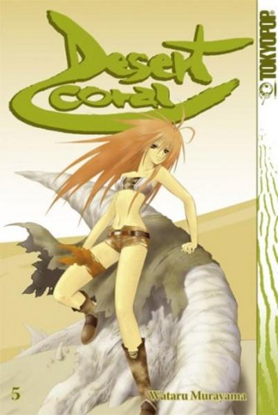 Manga: Desert Coral 05