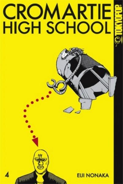 Manga: Cromartie High School