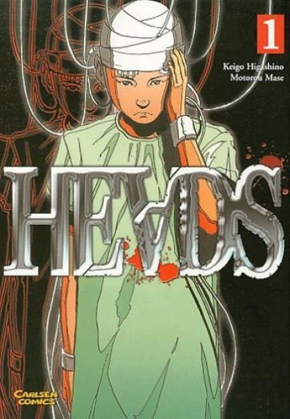 Manga: Heads 1