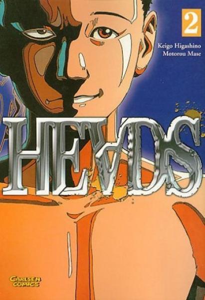 Manga: Heads 2