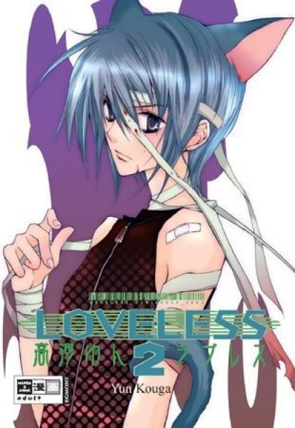 Manga: Loveless 02