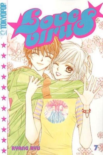 Manga: Love Virus 09