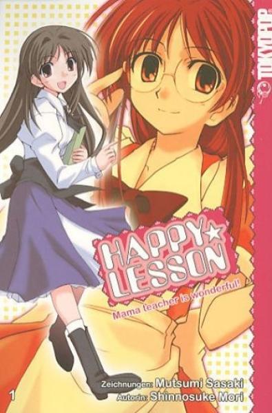 Manga: Happy Lesson