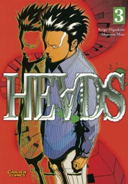 Manga: Heads 3