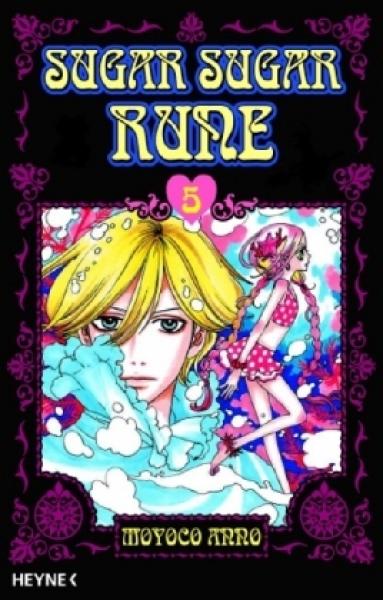 Manga: Sugar Sugar Rune