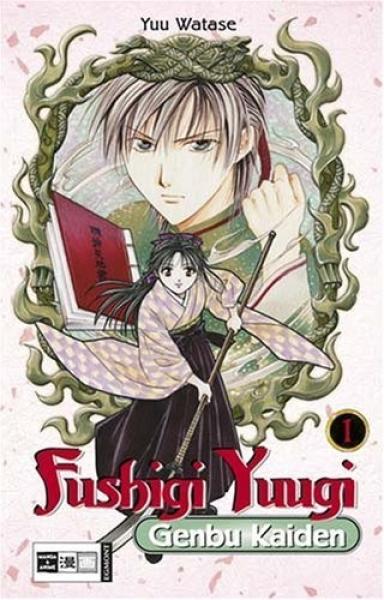 Manga: Fushigi Yuugi Genbu Kaiden 01