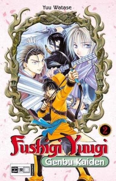 Manga: Fushigi Yuugi Genbu Kaiden 02