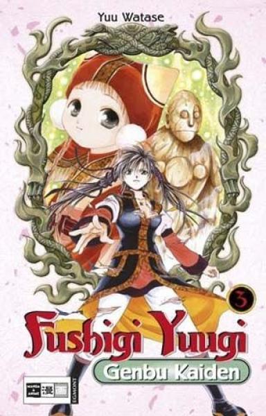 Manga: Fushigi Yuugi Genbu Kaiden 03