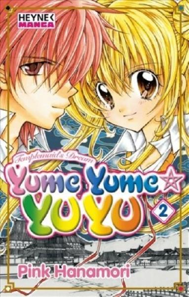 Manga: Yume Yume Yu Yu
