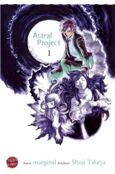 Manga: Astral Project 1