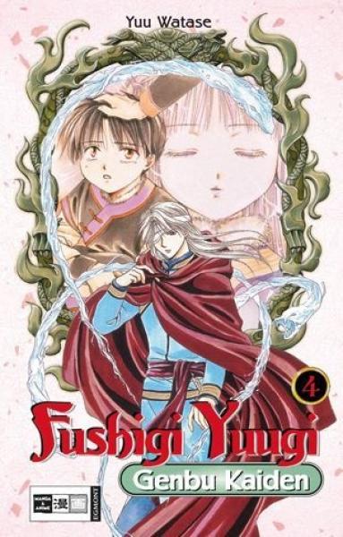 Manga: Fushigi Yuugi Genbu Kaiden 04