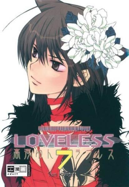 Manga: Loveless 07