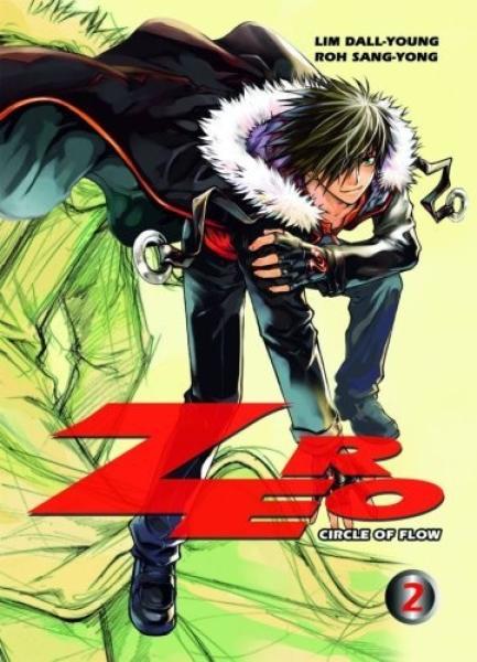 Manga: Zero: Circle of Flow