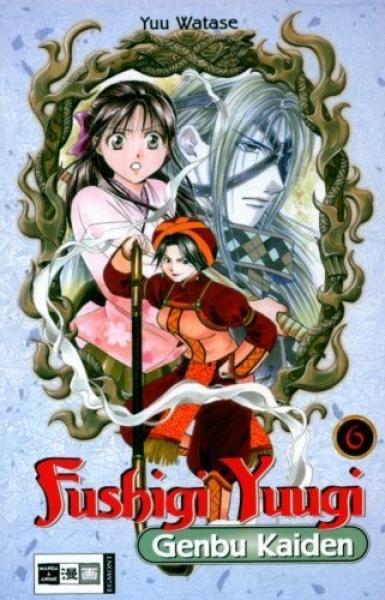 Manga: Fushigi Yuugi Genbu Kaiden 06