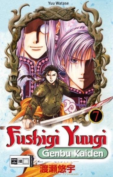 Manga: Fushigi Yuugi Genbu Kaiden 07