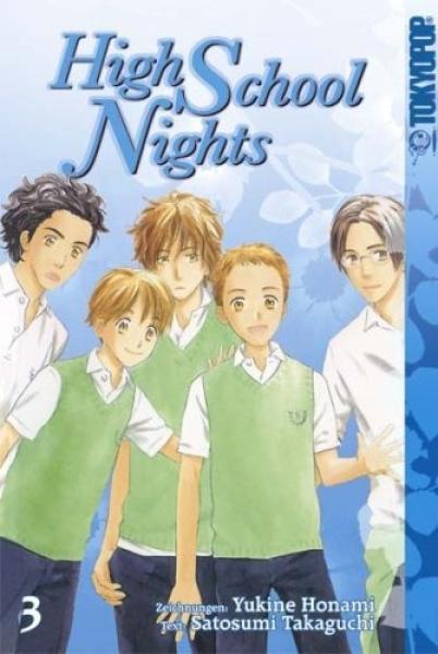 Manga: High School Nights 03