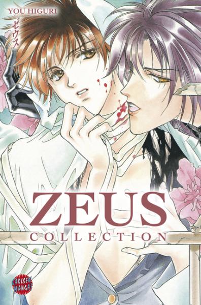 Manga: Zeus Collection