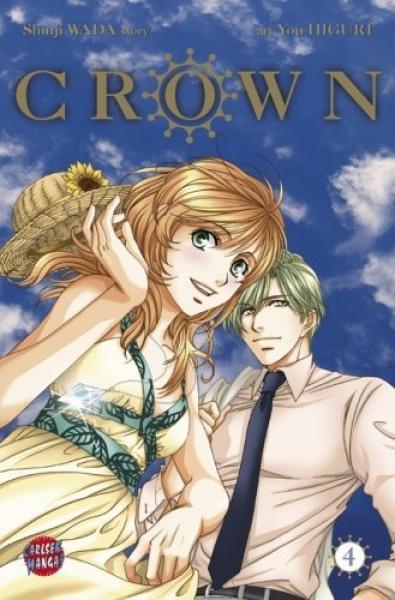 Manga: Crown 4
