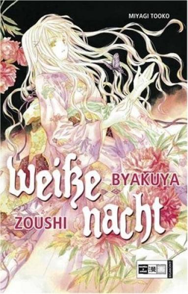 Manga: Byakuya Zoushi - Weiße Nacht