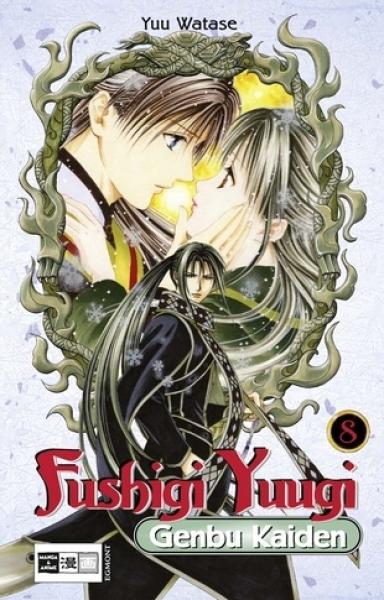 Manga: Fushigi Yuugi Genbu Kaiden 08