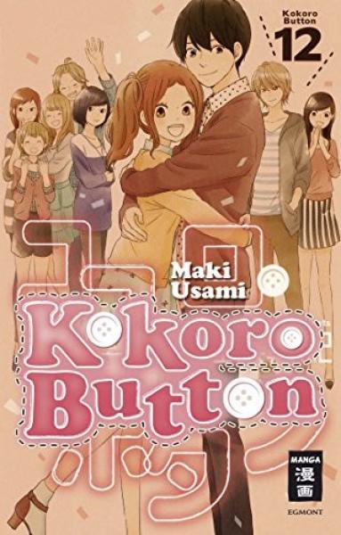 Manga: Kokoro Button 12