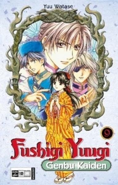 Manga: Fushigi Yuugi Genbu Kaiden 09
