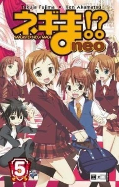 Manga: Magister Negi Magi Neo 05
